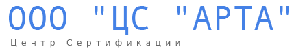 На главную