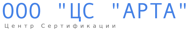 На главную